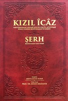 Osmanlı Araştırmaları Vakfı - KIZIL ÎCÂZ