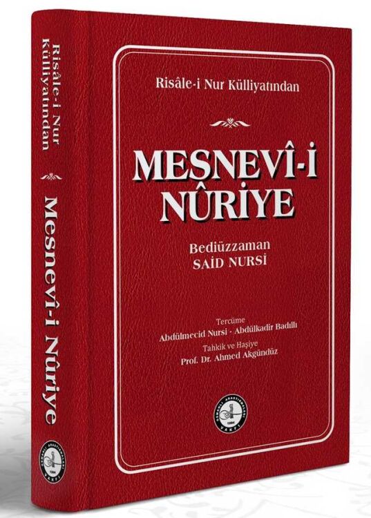 Mesnevî-i Nûriye - 1