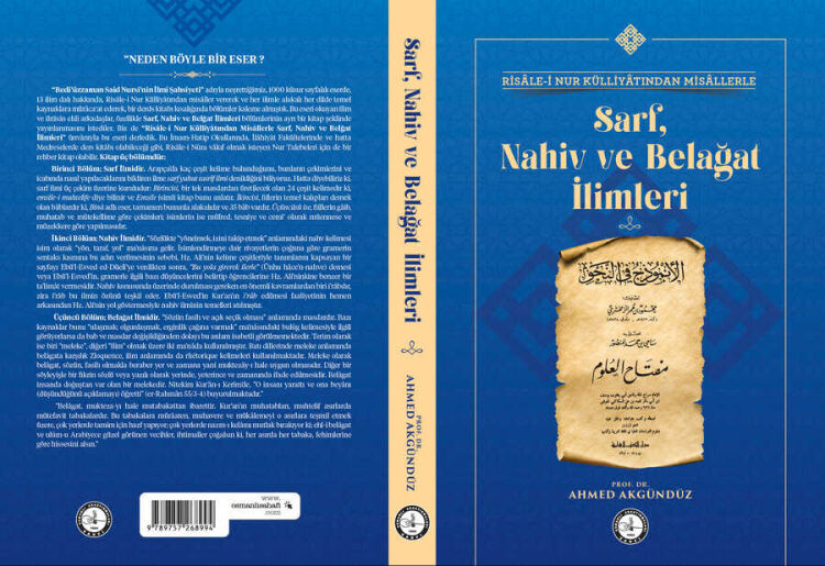 Risale-i Nur Külliyatından Misallerle: Sarf, Nahiv ve Belagat İlimleri - 1