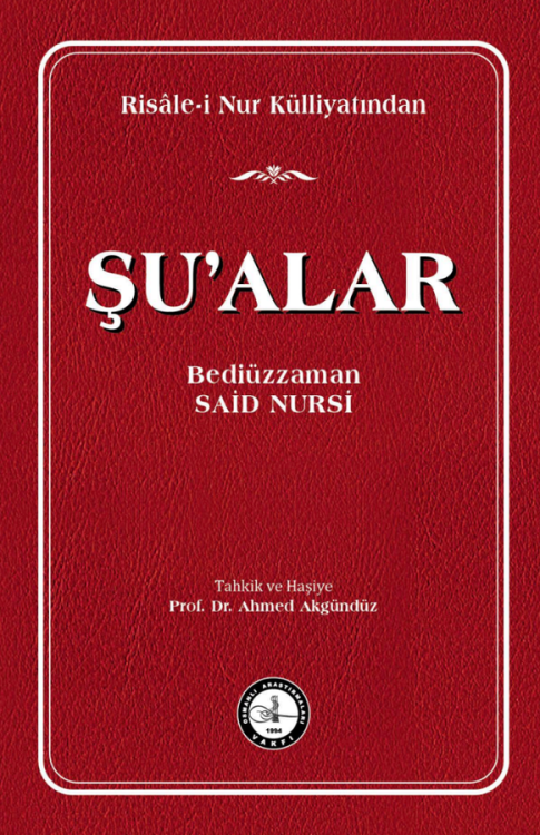 Şualar - 1