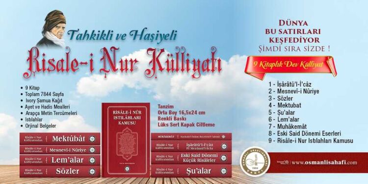 Tahkikli ve Haşiyeli Risale-i Nur - 1