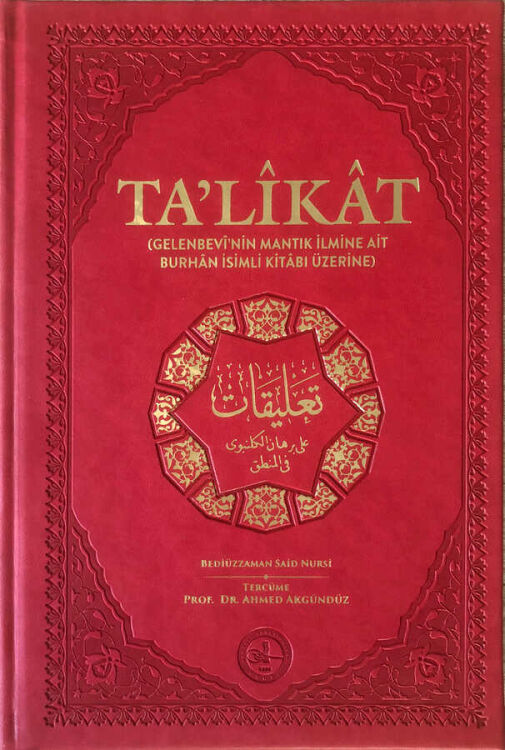 Talikat - 1