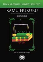 Osmanlı Araştırmaları Vakfı - İSLAM VE OSMANLI HUKUKU KÜLLİYATI-1